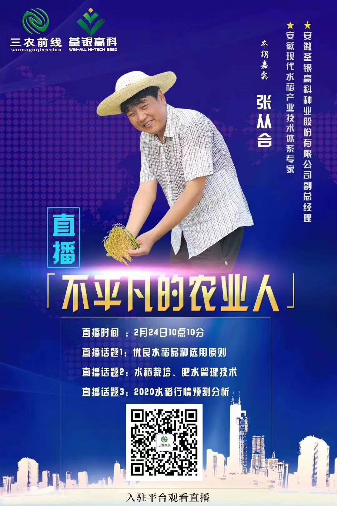 图片1.jpg 图片1.jpg