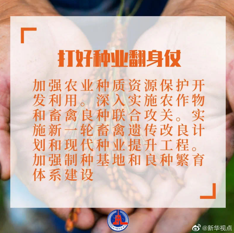 微信截图_20210223091713.png 微信截图_20210223091713.png