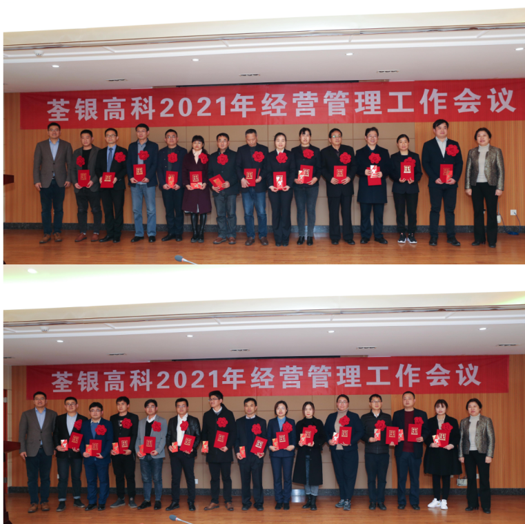 图片7.png 图片7.png