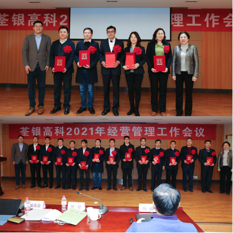 图片6.png 图片6.png