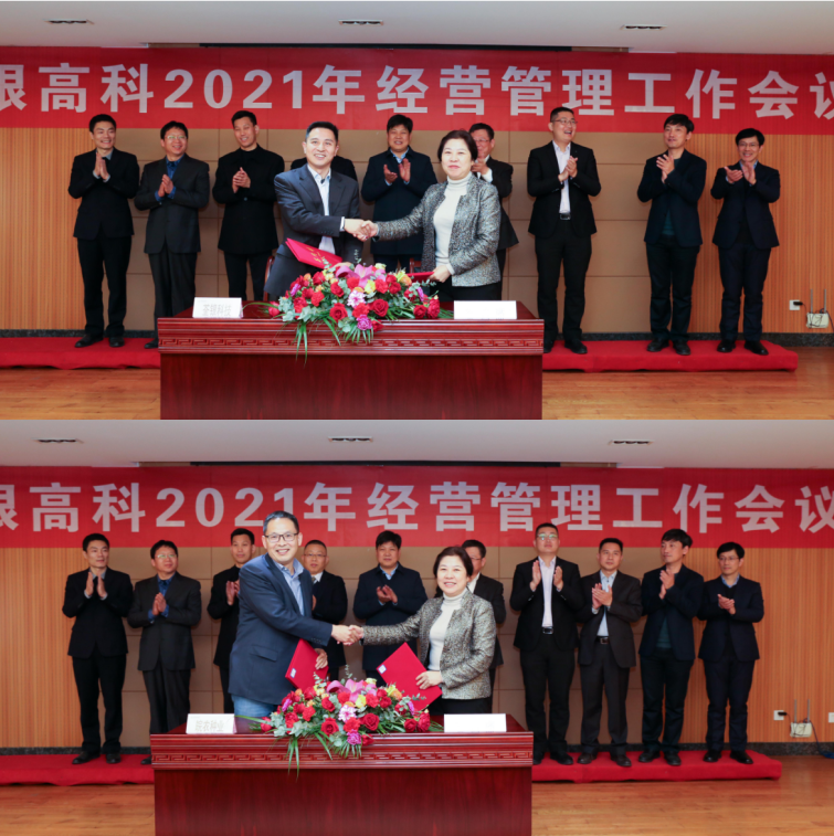 图片9.png 图片9.png