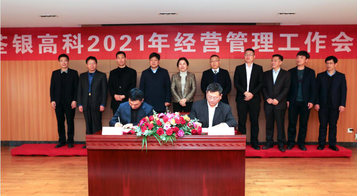 图片13.png 图片13.png