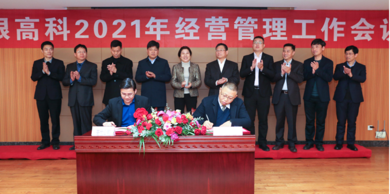 图片14.png 图片14.png