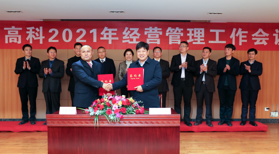 图片12.png 图片12.png