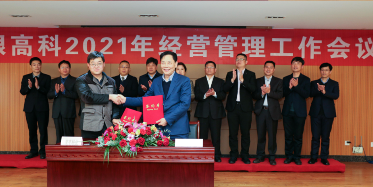 图片11.png 图片11.png