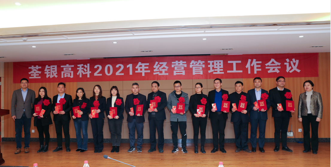 图片8.png 图片8.png