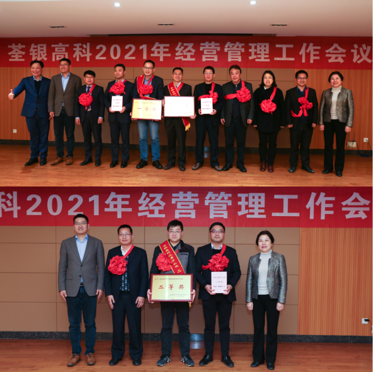 图片4.png 图片4.png