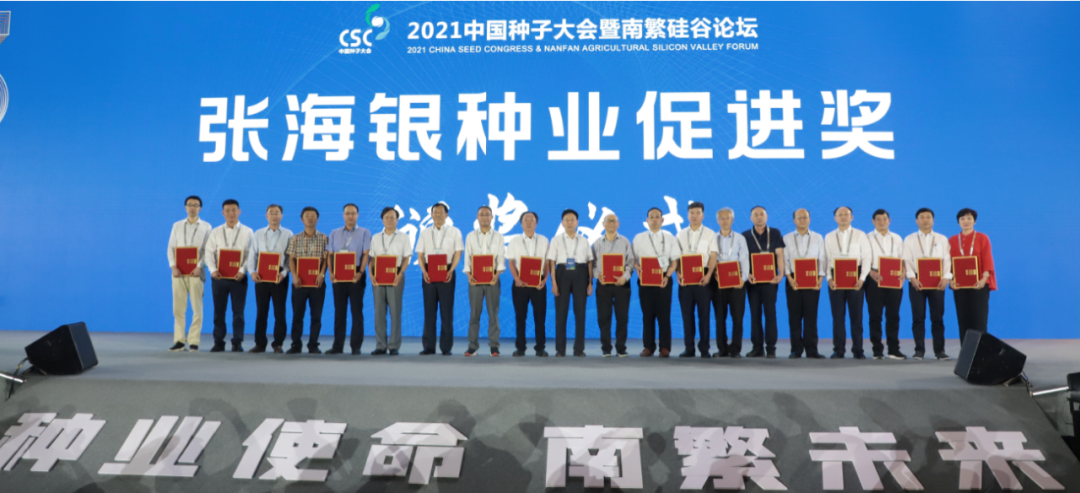 微信图片_20210321103707.png 微信图片_20210321103707.png