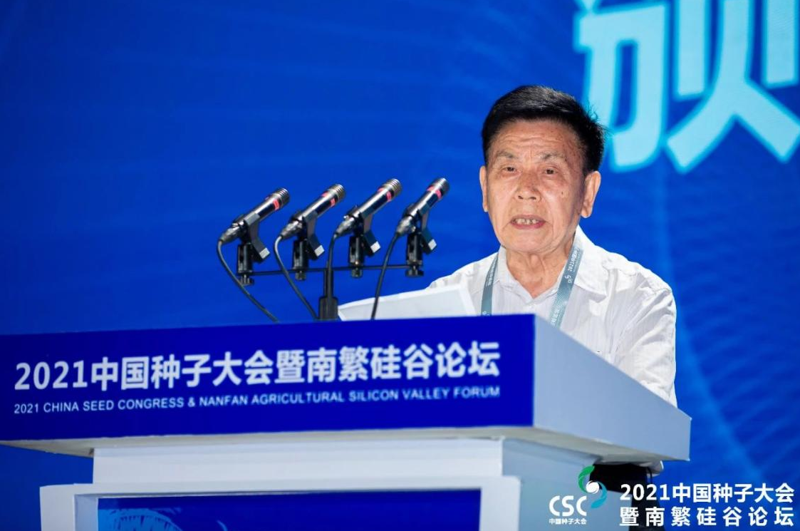 微信截图_20210324170428.png 微信截图_20210324170428.png