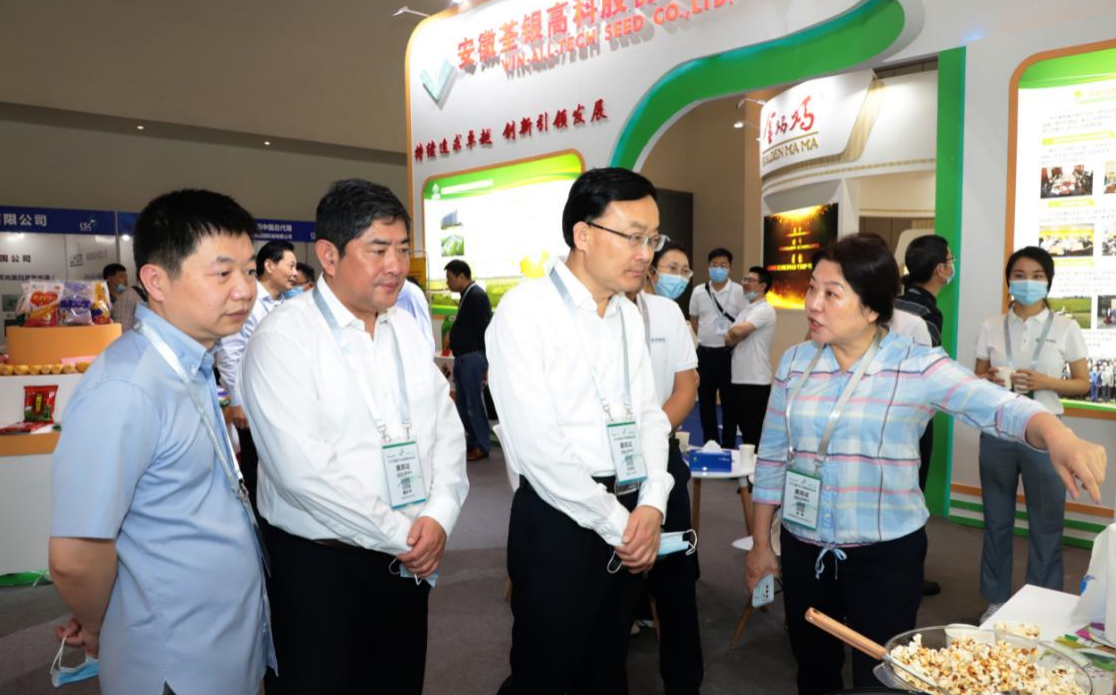 微信截图_20210324170458.png 微信截图_20210324170458.png