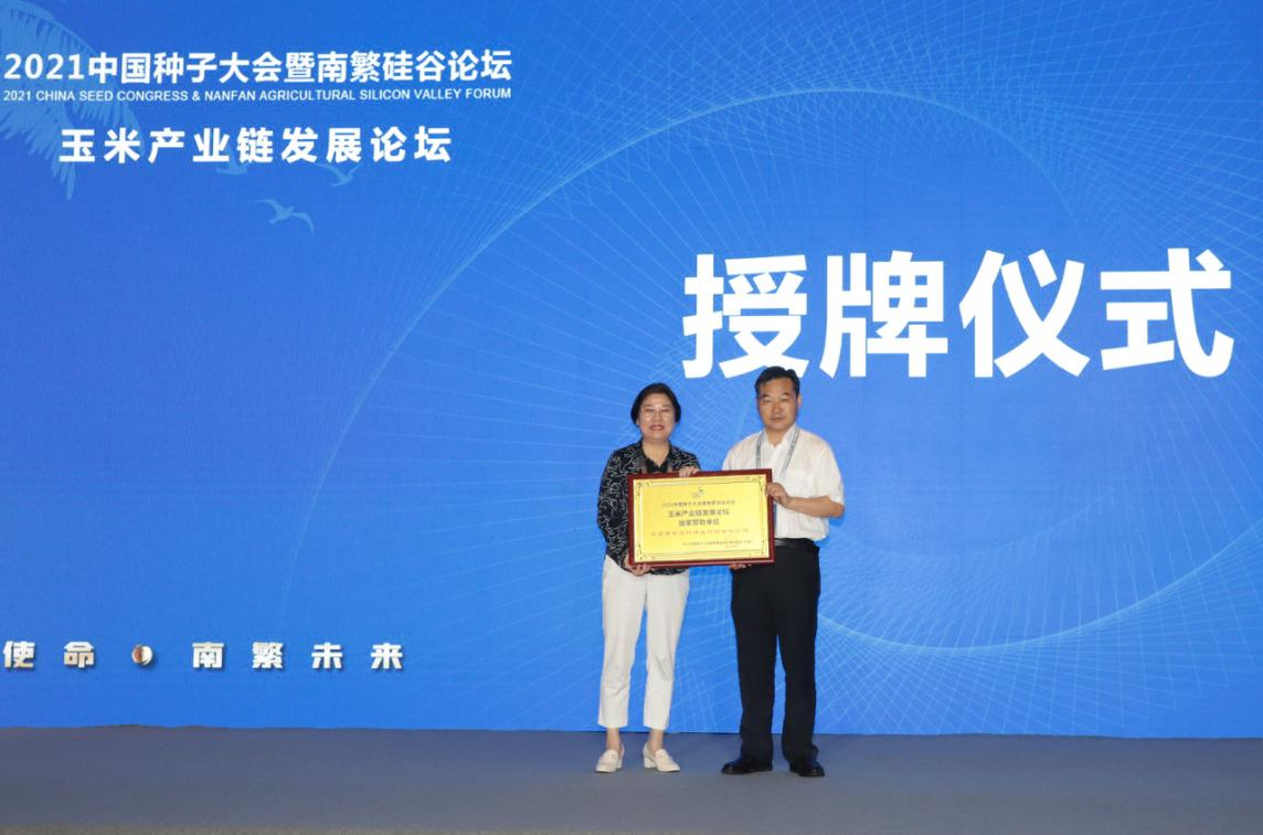 图片9.png 图片9.png