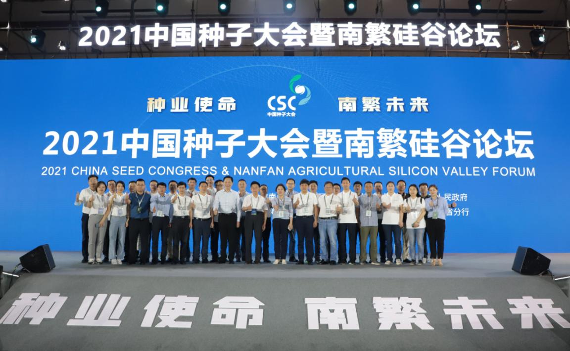 图片16.png 图片16.png