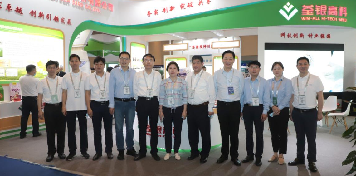 微信截图_20210324170516.png 微信截图_20210324170516.png