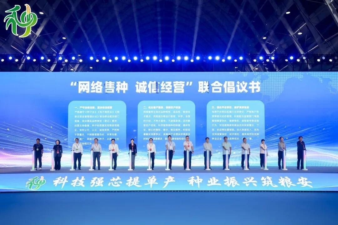 图片8.jpg 图片8.jpg