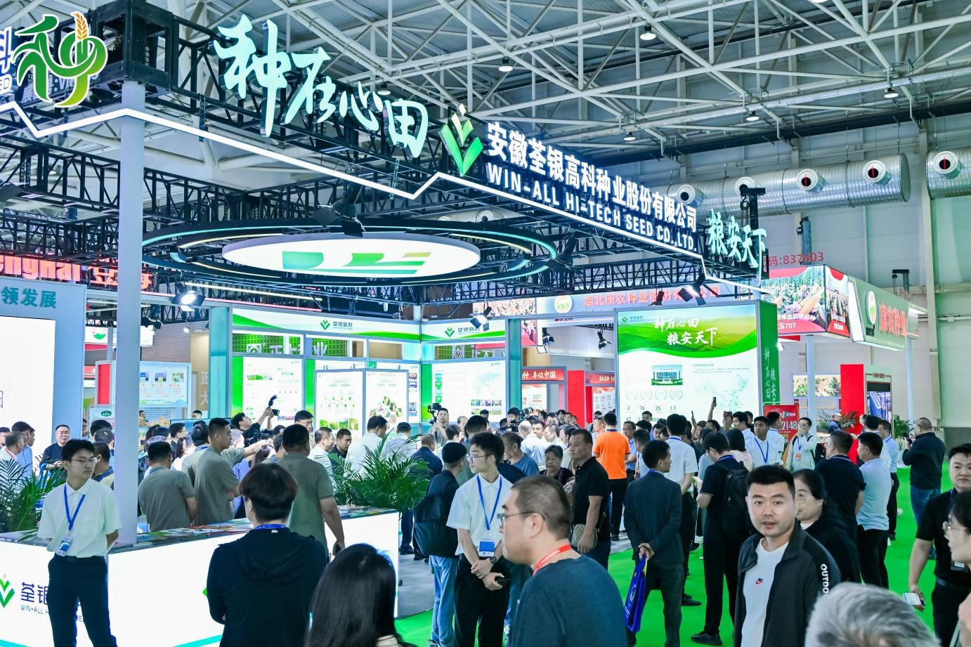 图片4.jpg 图片4.jpg